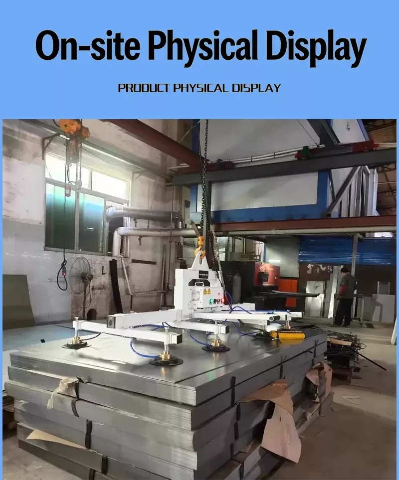1530 Suction Cup Laser Loader